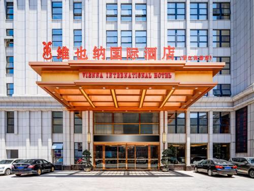 Vienna International Hotel Fujian Quanzhou Jinjiang Airport in Csüancsou