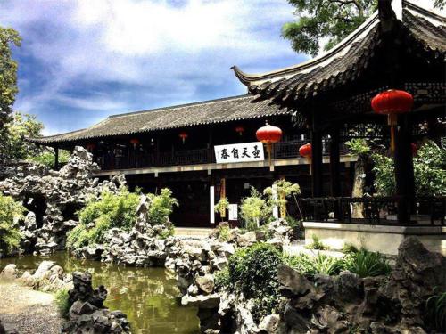 Jinjiang Inn Select Yangzhou Slender West Lake Siwangting Road