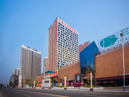 Vienna International Hotel Yichang Gezhouba Sanxia Culture Tiandi photo 1