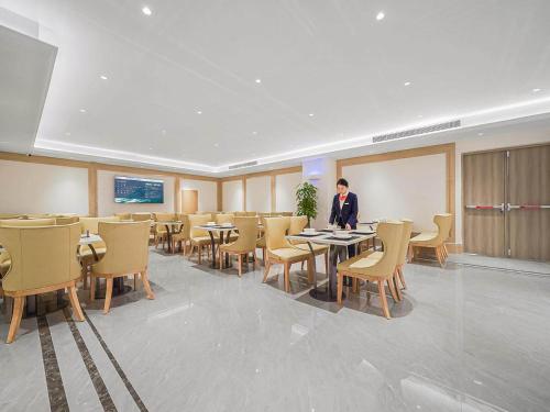 Vienna Hotel Jiangyin Zhouzhuang