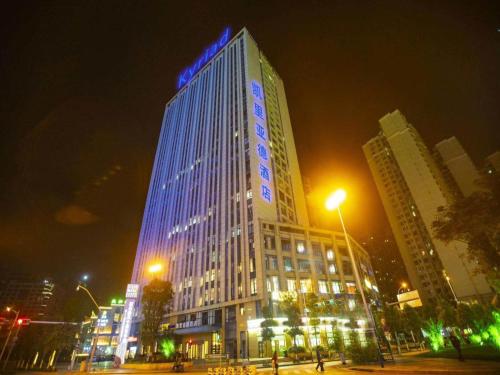 Kyriad Marvelous Hotel Kunming High-Tech Zone Wuyue Plaza