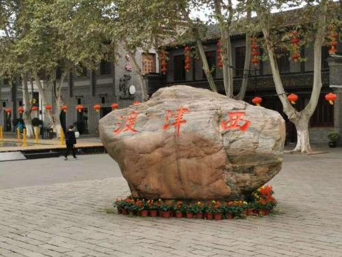 Jinjiang Inn Select Zhenjiang Xijingdu Daxi Road