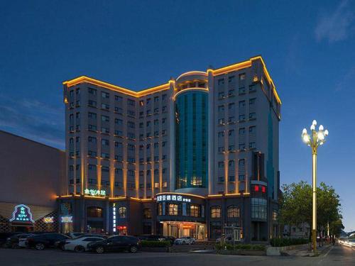 Kyriad Marvelous Hotel Dongguan Huangjiang Jingyi