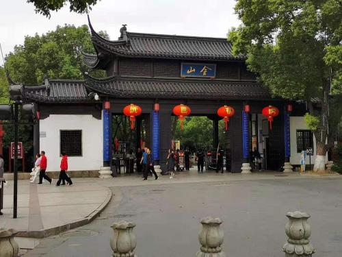 Jinjiang Inn Select Zhenjiang Xijingdu Daxi Road