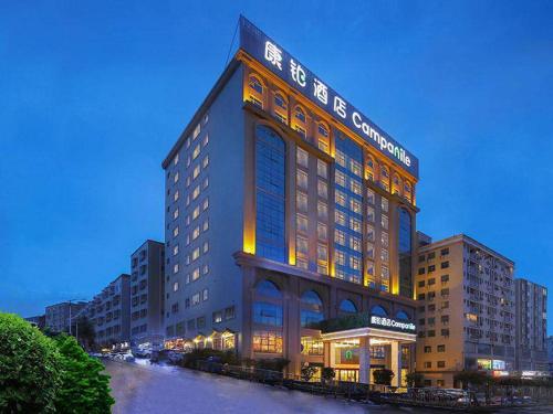 Campanile Shenzhen Guanlan Hotel