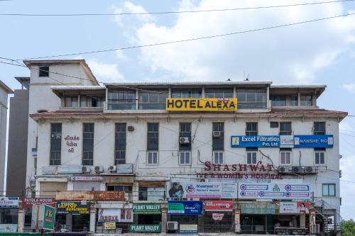 Hotel Alexa - Satellite Prahladnagar, Ahmedabad, Ahmedabad (foto 9)
