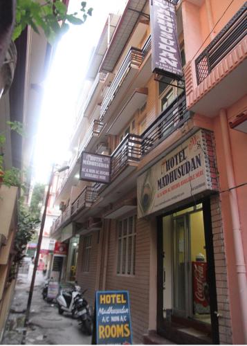 Photo of Hotel Madhusudan