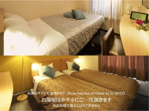 1 twin bed