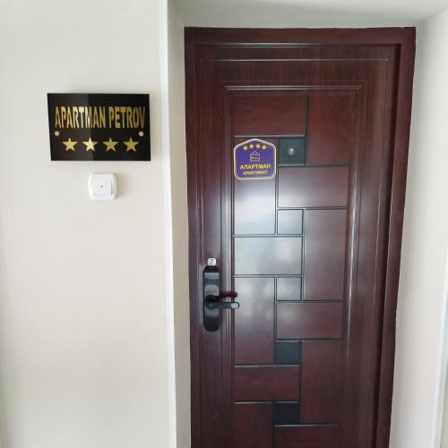 Létesítmények, Apartman Petrov in Donji Milanovac