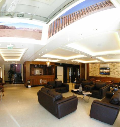 Lobi, Ream Hotel Amman in Amman