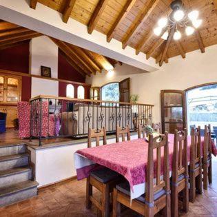 บริการและสิ่งอำนวยความสะดวก, Casa do Cerro in ลูซ เด ตาวีรา