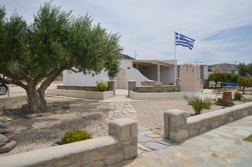  Traditional Villa Relax, Pension in Zefiría