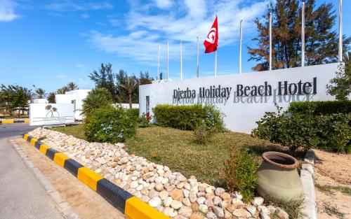 ジェルバ ホリデイ ビーチ ホテル