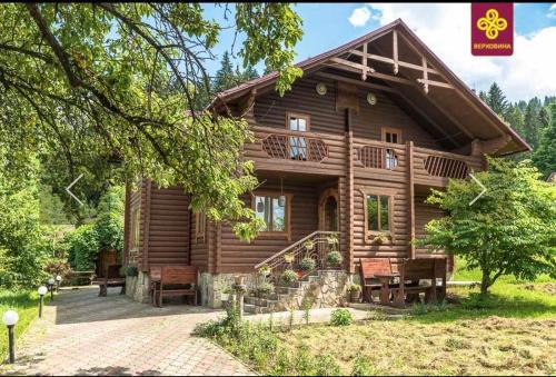 Райський куточок, Verchovyna