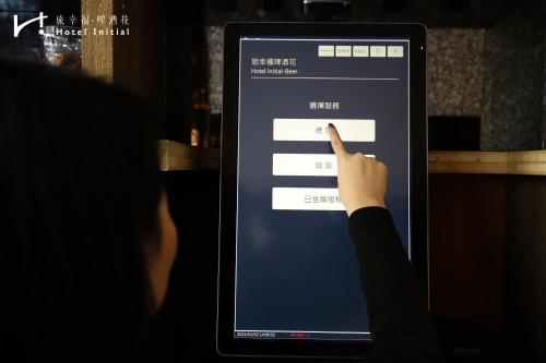 Hotel Initial-Beer, Tainan (foto 7)