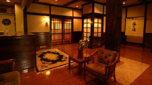 Baigetsu Ryokan