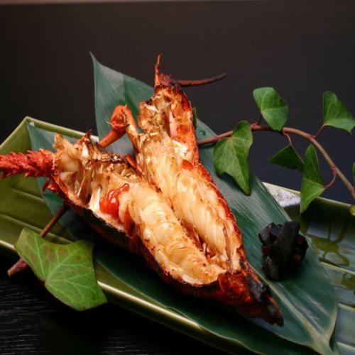 Syukaen Yunohanazen – Atami, KY