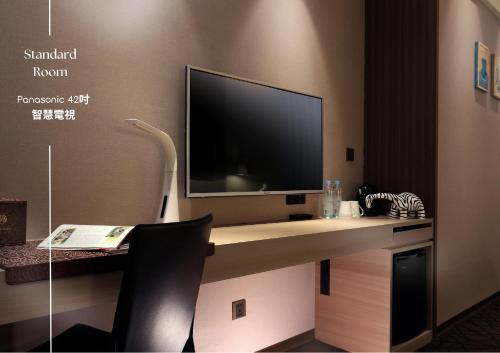 468925798 Hotel Intrendy