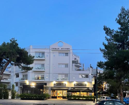 URBAN SUITES ATHENS, Atenas