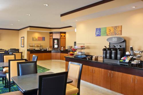 Fairfield Inn & Suites by Marriott Memphis East Galleria in Memphis, USA
