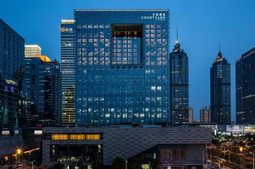 . Courtyard by Marriott Suzhou