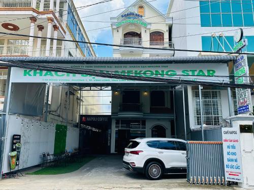 Hotel Mekong Star - 숙소 외관