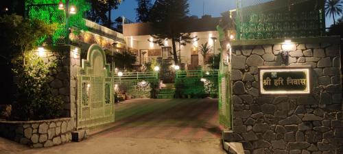 Hari Niwas - A Boutique Garden Resort