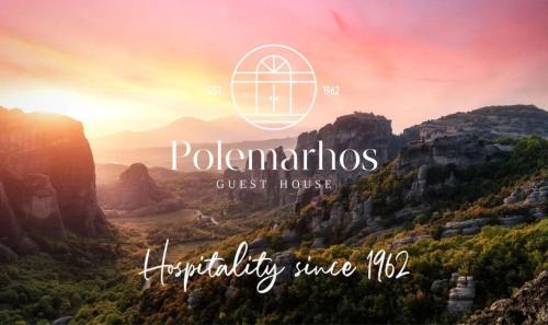 Polemarhos Guest House 4 chambre d'hôte Kalampáka