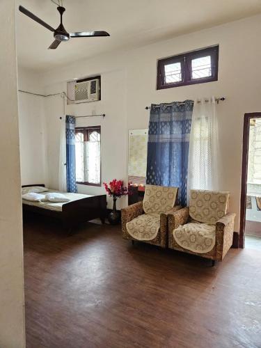 Bhaskar Homestay