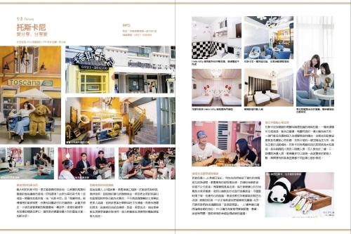 台東慢漫遊民宿評價、特色體驗、房價資訊、訂房連結 – 溫馨舒適近火車站 - 照片 17