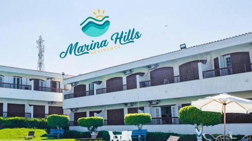 Udvendig, Marina Hills Residence in El Alamein