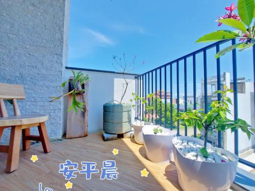 Anping Morning near Eternal Golden Fortress