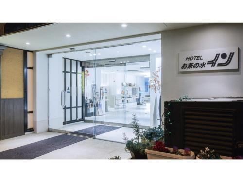 Ochanomizu Inn - Vacation STAY 90275v