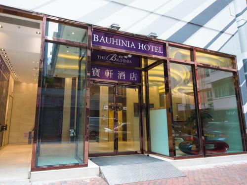 The Bauhinia Hotel - Tsim Sha Tsui 