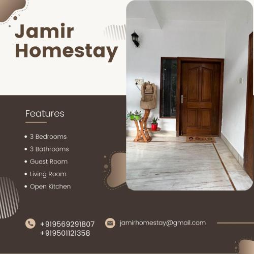 Jamir Homestay (Naga)