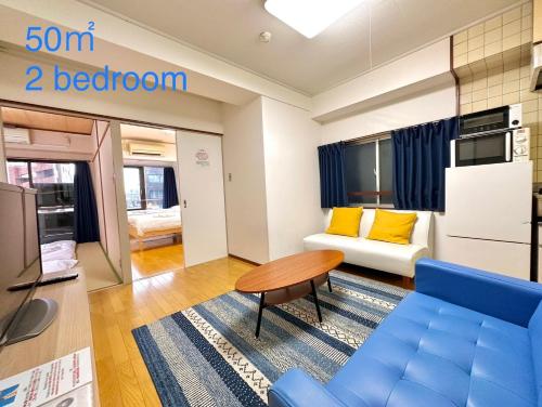 四谷松本館ビル Room Type - Two-Bedroom Apartment