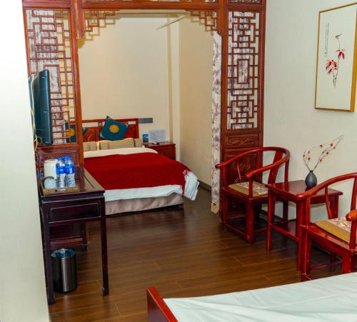 北京合德缘四合院酒店 北京合德缘四合院酒店