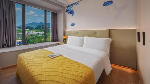 Lanz International Hotel Shenzhen Guangming Wisdom City
