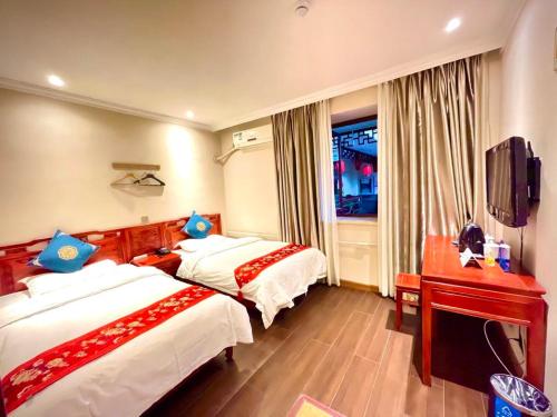 北京合德缘四合院酒店 北京合德缘四合院酒店