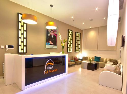 로비, Al Mandari Hôtel Tétouan (Al Mandari Hotel Tetouan) in 테투안
