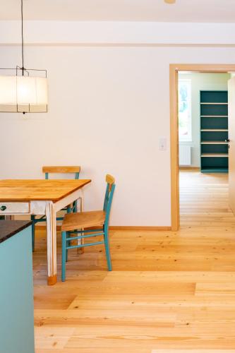 Iekārtas, NaturparkResort GeoApartment in Gams Bei Hieflau