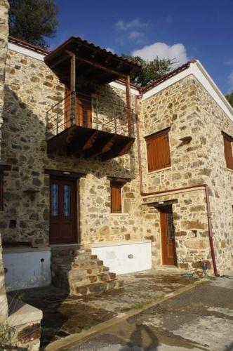 Alegria stone house