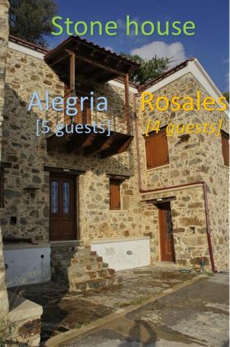 Alegria stone house