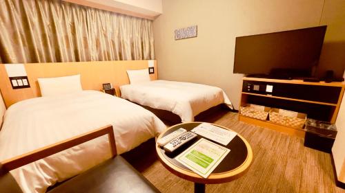 Standard Twin Room - Non-Smoking