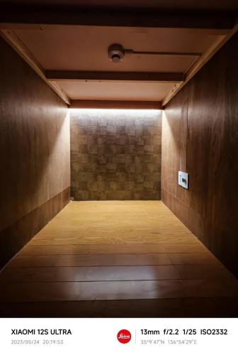 2023年6月開業 サカエ ゲストハウス in Nagoya