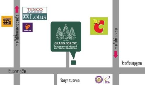แกรนด์ ฟอเรสท์ Grand Forest – Chanthaburi, VA