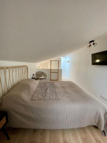 Suite privée cosy et calme