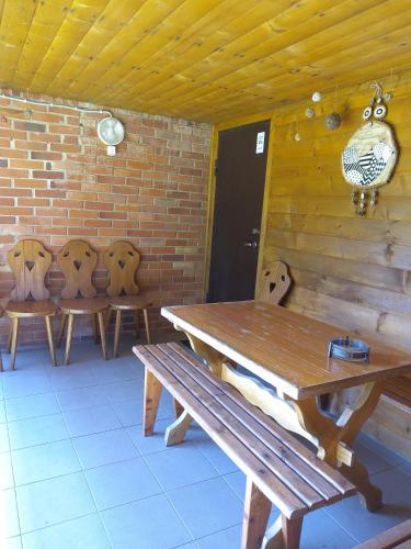 Petronių sodyba (Petroniu sodyba) in Daugailiai