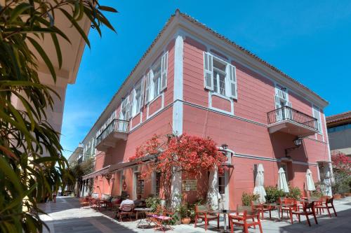  Omorfi Poli, Pension in Nafplio