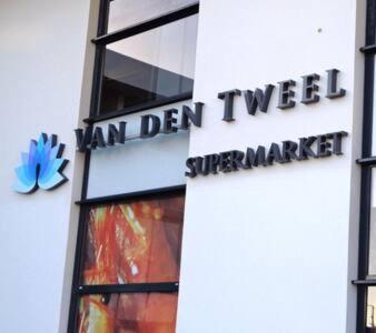 One Bedroom Apartment Near the Beach in Jan Thiel